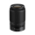 Nikon Nikkor Z DX 50-250mm f/4.5-6.3 VR - 522959 - zdjęcie